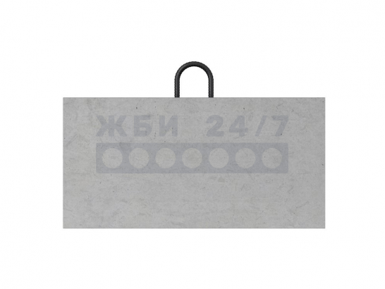 Б2-18-25