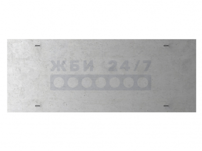 Л 7-5/2