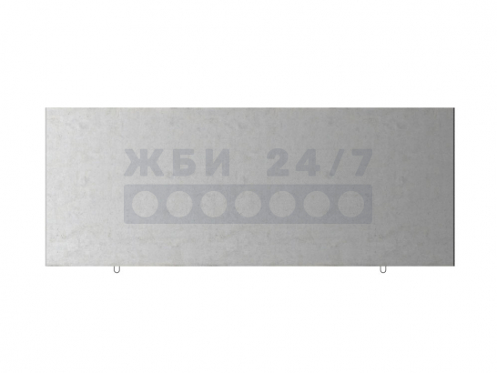 П 7-3