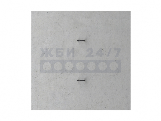 П-2